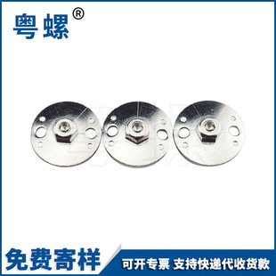�����^�_��荿���煼��V�|�S��ֱ�N M6*12�F���\����ЬЬ�