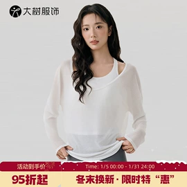 瑜伽服;瑜伽背心;瑜伽长裤