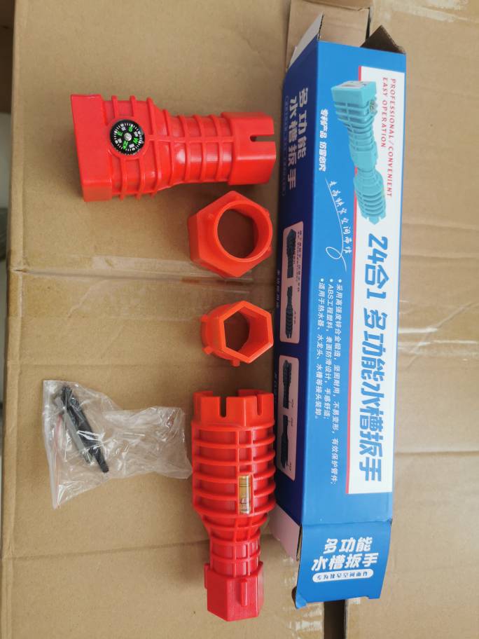 업그레이드된 24-in-one 싱크 렌치