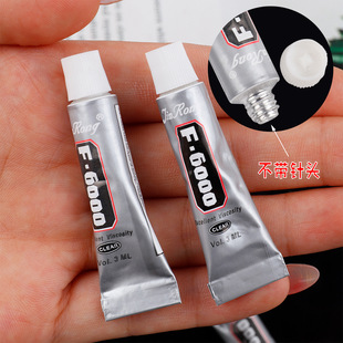 F-6000 3ml�h���zˮ �֙C�������c��Ʒ�zˮ �oɫ�f���z���l