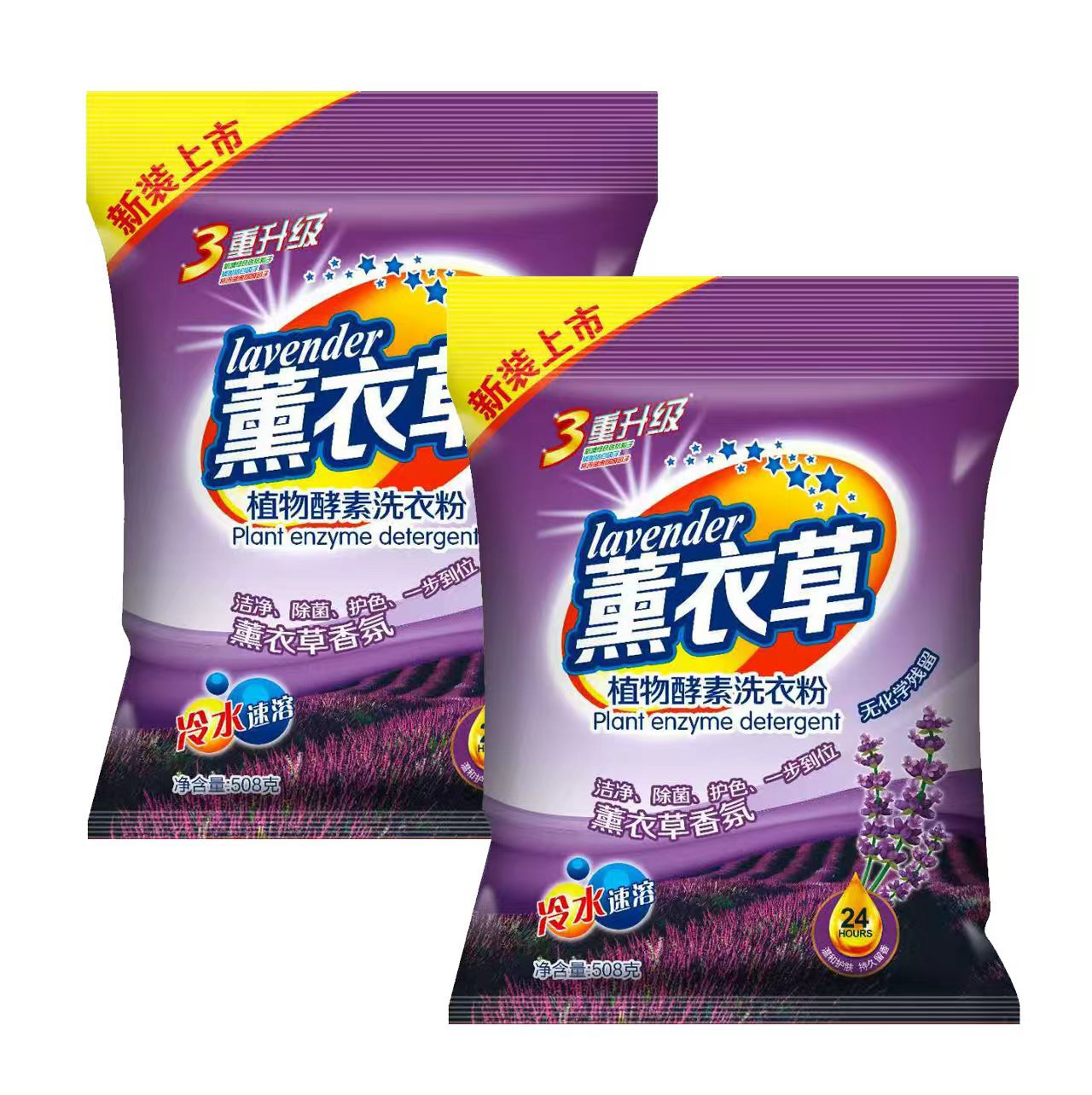 微信图片_20260417095341_234_85