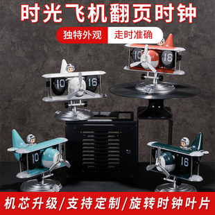 ���w�C��퓕r�R�����ԄәCе�[�R�����w�C���͕r�R���R�b�Ʒ