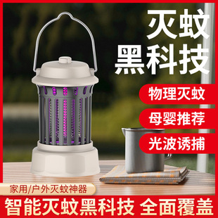 ����¶�I���ß����������ß�����ͥԺ����������@ҹ����