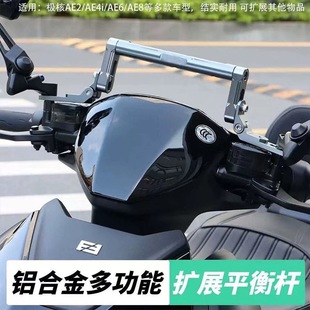 СţNXT��̖늄�܇STCT��Ʒ�๦�܌���֧��MZ/NZ�Cе������ƽ��U