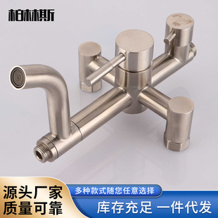 304���P���ԡ����ԡ�����^ԡ�Ұ��b��ԡ������ ����ˮ�y���^