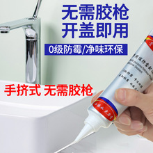 ��߅�z����;��ˮ�N��ϴ��ؙ�������ľ�T���p��߅�ܷ��ù��߅�z