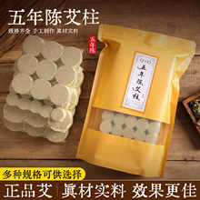 �����ތ��ð���4cm�����Ӵ��ش�̖�����ʯ������ɏ���ڜؾĴ���