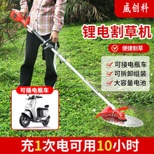 �ƿ܇���ݙC48V60V����C늄Ӵ�ݙC�@���_�Ķ����ܴ��ʹ��@