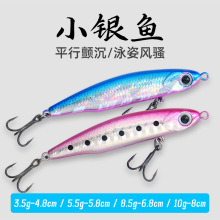 С�y�~��ˮ�U�P����hͶ·�����D����΢�ﵭˮ����h�~�N���R��