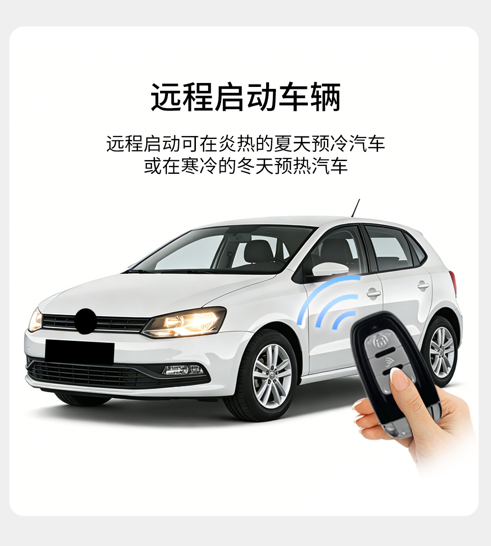 Universal One-Touch Start Car Modification Parts, Smart Sensor Keyless Entry, Remote Start, In-Car Anti-Theft System