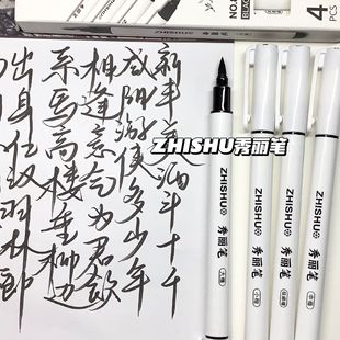 ���ֵ�����P�W�����ԹP�ٸɺڹP�������W���������l�����P���ֹP