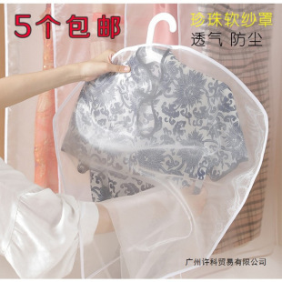 ͸����z�´������ռ{����]���m�֚W�����������������Ƥ��