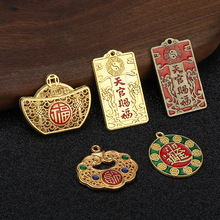 �S��ֱ�N�Ͻ�����Ʒ�������n����ؔ�_�\ƽ������