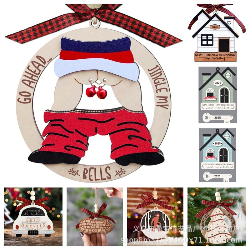クリスマスペンダント木製ラウンド木材チップ家庭用装飾品クリエイティブクリスマスボール小道具ギフト木製工芸品|undefined