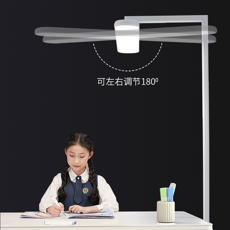 Напольный светильник Bright pupils ML-950 монохромный