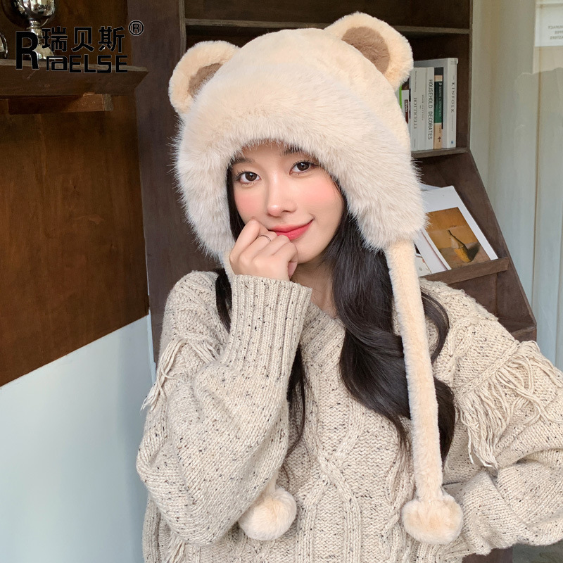 秋冬の女性用のかわいいクマのぬいぐるみ帽子、厚みのあるベルベットの耳保護帽子、顔が小さく見える、新しいスタイル、多用途で暖かい雷峰帽子|undefined