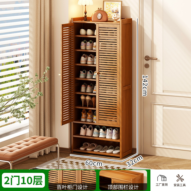 높이와 폭이 넓어짐 - 10층 건물에 2개의 문