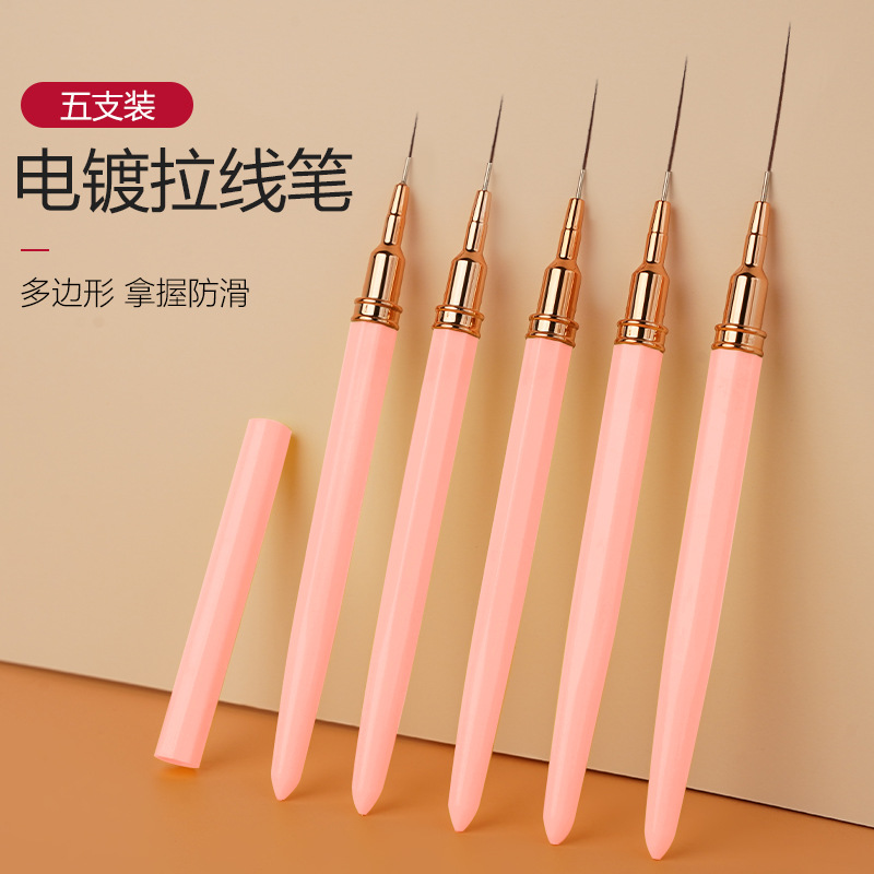 pincel de dibujo de línea de aguja transfronteriza conjunto especial de pincel de pintura de color pincel de dibujo de línea de trazo cuadrilátero DIY pincel de trazo