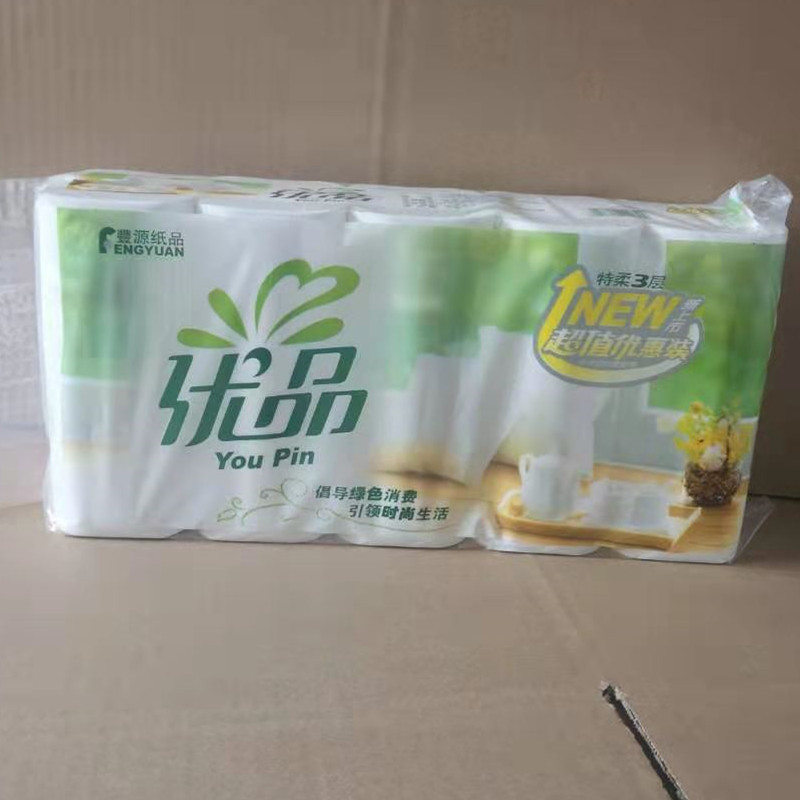 Women and children four layers Native Pulp toilet paper Toilet paper big roll life Paper roll of paper