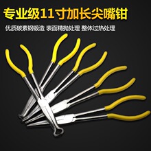 ���L�����Q�๦���L�쏝��45��90��늹��Q�ӏ��^���^�Q���L�A���Q