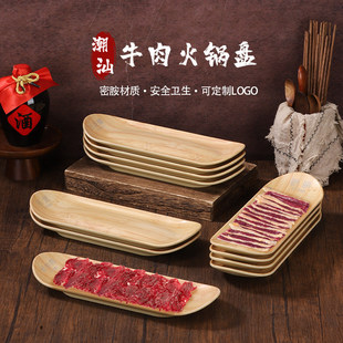 ����ţ���偵�ţ��λţ���Q�P�����P��ţ�P�ؿړƱP�ܰ���ľ�y�P