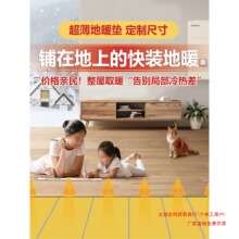 ����늵�ů�|ȫ�ݰ��b�r��ȡů�l��؉|ʯīϩ늟�Ĥ̼�w�S늟��
