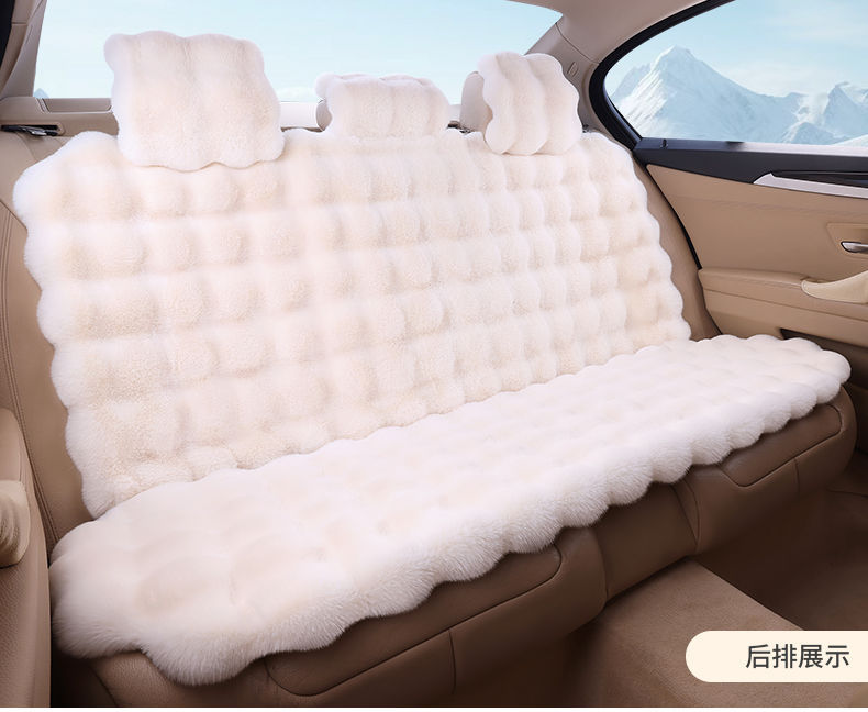 Bubble Velvet Car Seat Cushion, Universal for Five Seats, Backrest, Autumn and Winter, Non-Slip, Warm, Faux Rabbit Fur Car Seat Cushion, One-Piece