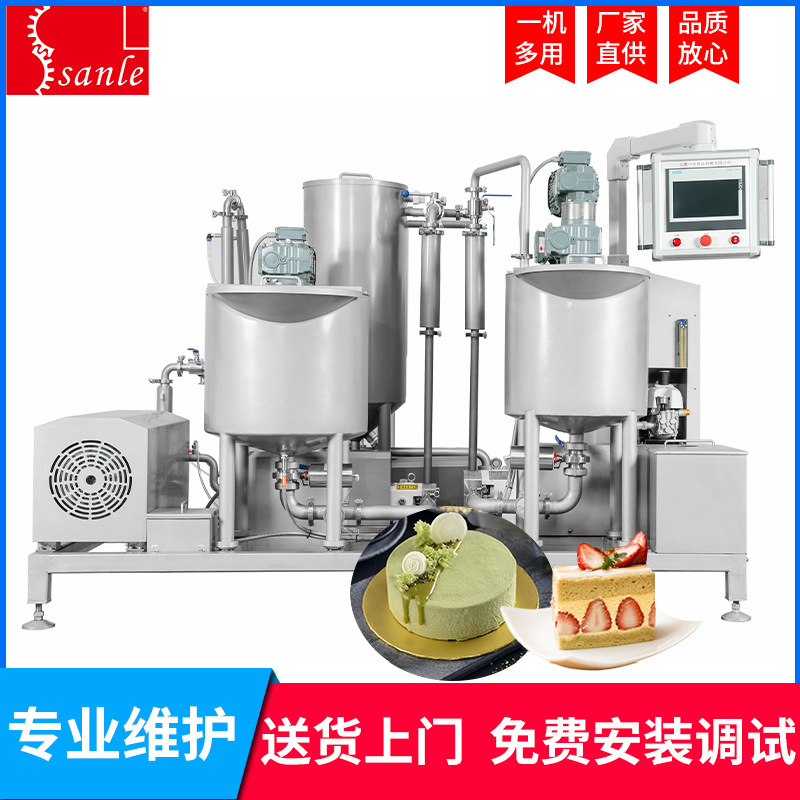 蛋糕全自动连续充气打发机 海绵蛋糕戚风蛋糕充气打发机烘焙机械