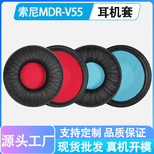 ����SONY����MDR-V55������v55 MA102ͷ��ʽ���������׶����滻��