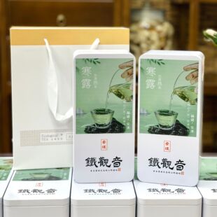 �²谲Ϫ�F�^���������m�����F�^��������С���F�жY���b250g���l
