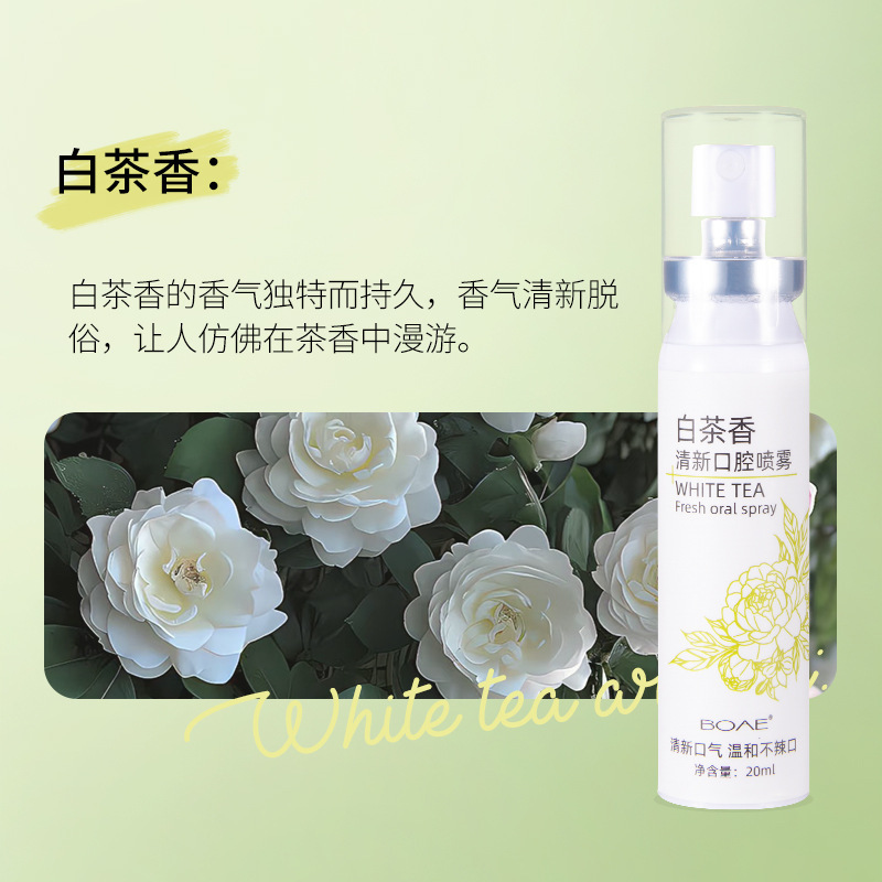 Portable Oral Freshener Spray with White Tea Scent, Long-lasting Freshness, Odor Removal, Camellia Breath Freshener Spray for Wholesale