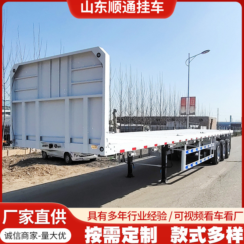 非洲平板半挂车集装箱平板运输车普通货物运输半挂车东南亚平板车