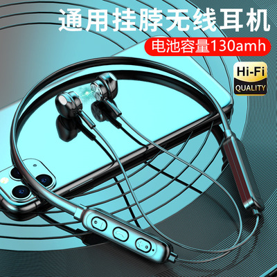 Pendant motion wireless halter Bluetooth headset 5.0 Magnetic attraction run Halter Binaural HiFi Android
