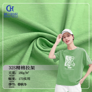 �F؛32S��������180G����ƽ�y��������T������Ҿӷ�˯����ᘿ�