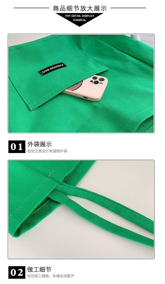Candy-colored canvas bag, 2021 new ins bag, large-capacity tote bag, simple Korean-style single-shoulder artistic handbag undefined