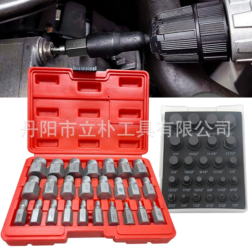 Набор инструментов для удаления, экстрактор винтов с имперской сломанной головкой, скользящая многошлицевая головка, сломанная проволока, поврежденный винт