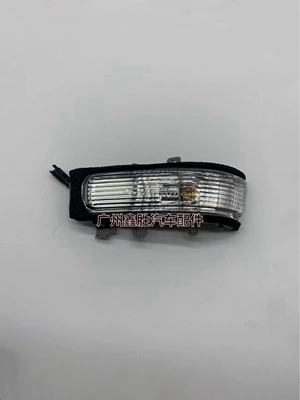 Signal Light, Toyota Dönmə işıqları