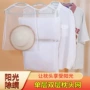 折叠收纳晾晒家用网兜