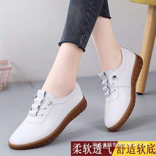 ��1666���ղء�ţ���2025�¿�ƽ��Ь��Ь���eЬСƤЬ����Ь