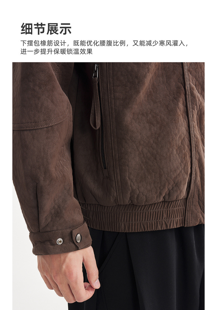 Áo khoác nam da PU mờ phối cotton cổ trụ kiểu Old Money — Màu nâu sẫm chi tiết 5