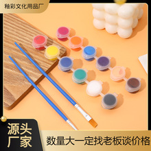 ��ϩ���2ml12ɫ���b6�B�w�W�����g�����Tɫ���zʯ��������ϗl3g