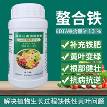 �o�����������~�������F΢��Ԫ�����L�S�~��ȱ�F��s�I�BҺ����