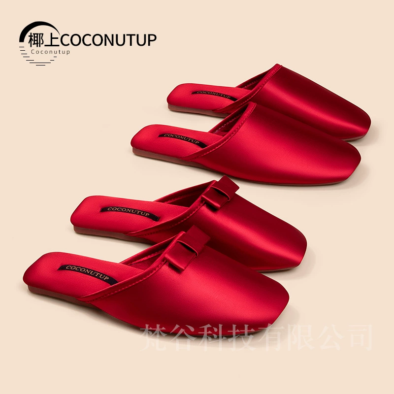 Красные тапочки лето 2025 новые домашние праздничные свадебные парные тапочки для невесты