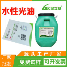 �����������Ϲ���751�m���ڋ��׃���߮���ˮ�Թ�����ĥ����