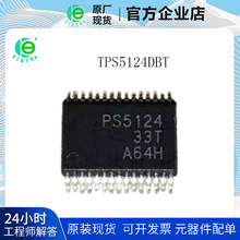 TPS5124DBT PS5124 ˫·��ѹPWM������������ѹ����Դ����