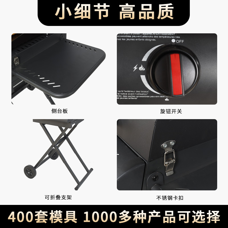 CE certificado Amazon plegable horno de gas portátil horno de gas exterior horno de gas americano horno de gas natural horno de gas