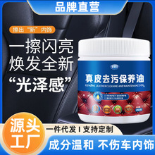 ��܇��Ƥ����ȥ�۱��B��Ƥ���坍��ϴ�����Ʒ��ϴ���������o����