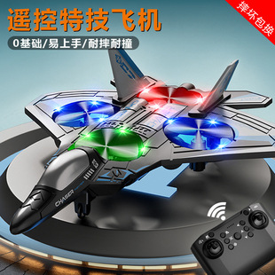 ���ͯ�b���w�C�𶷻���C��ĭֱ���w�C�o�˙C�W���к���ߺ�ģ