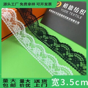 3.5cm �\�]С߅ �^��ٽz��߅ �o����߅ DIY����Ʒ ���߷��b