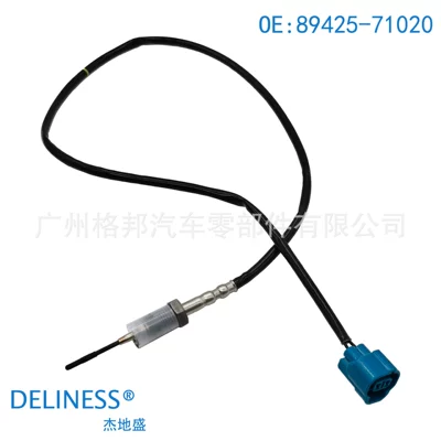 89425-71020 is suitable Automotive Sensors